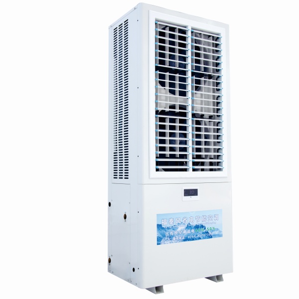 湖南车间工业…