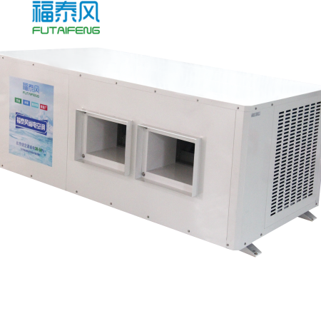 马来西亚东莞…