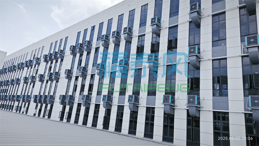 厂房降温服务商！