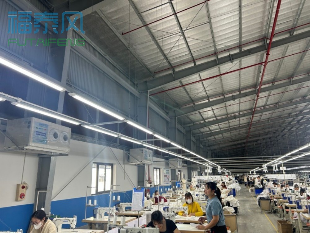 制衣服装厂车间降温送风方案