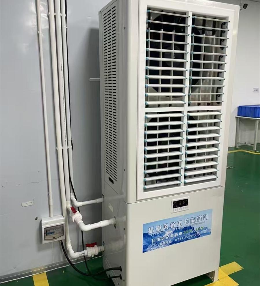 车间留人难题，一台节能工业空…