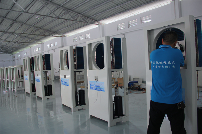 高温厂房降温工业省电空…